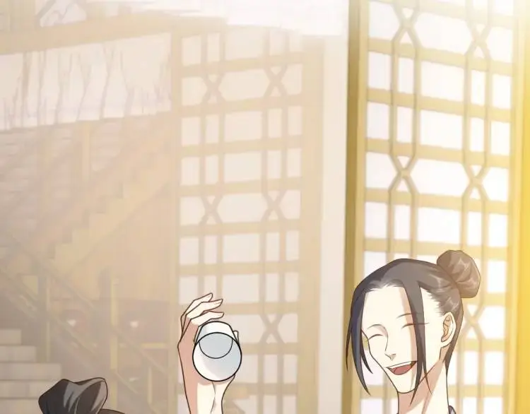 第11话 师徒大闹赌坊 第33页