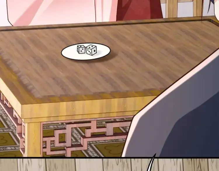 第11话 师徒大闹赌坊 第39页