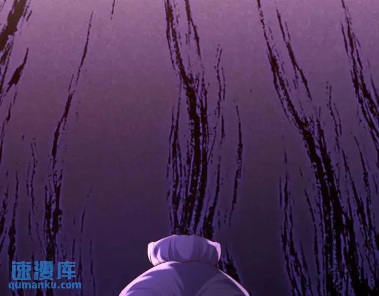 第11话 师徒大闹赌坊 第47页