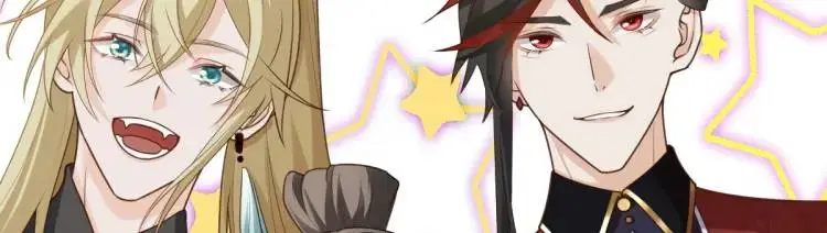 第11话 师徒大闹赌坊 第56页