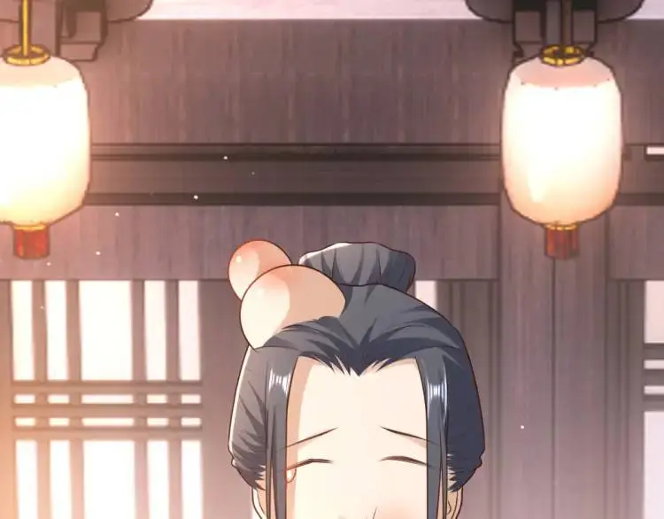 第11话 师徒大闹赌坊 第61页
