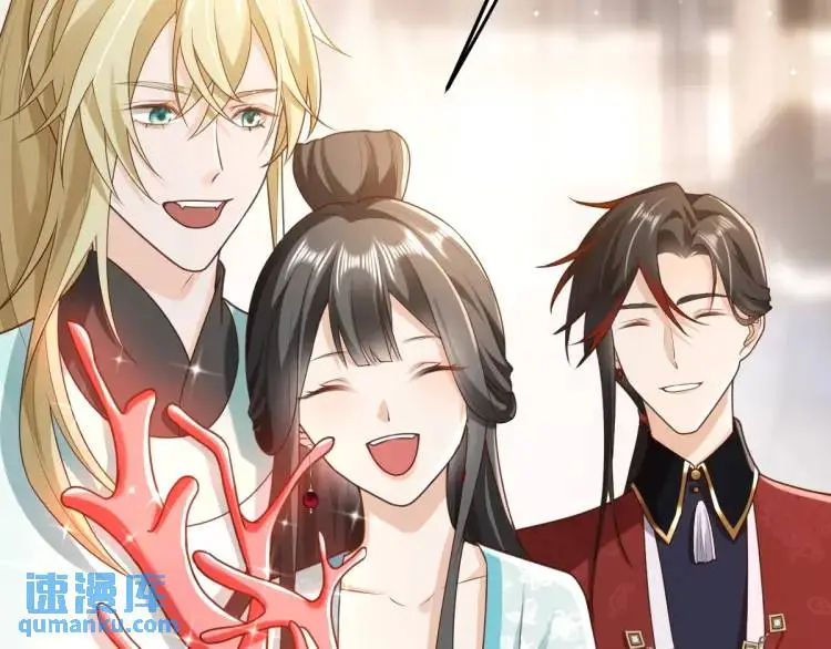 第11话 师徒大闹赌坊 第66页