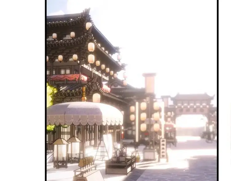 第11话 师徒大闹赌坊 第71页