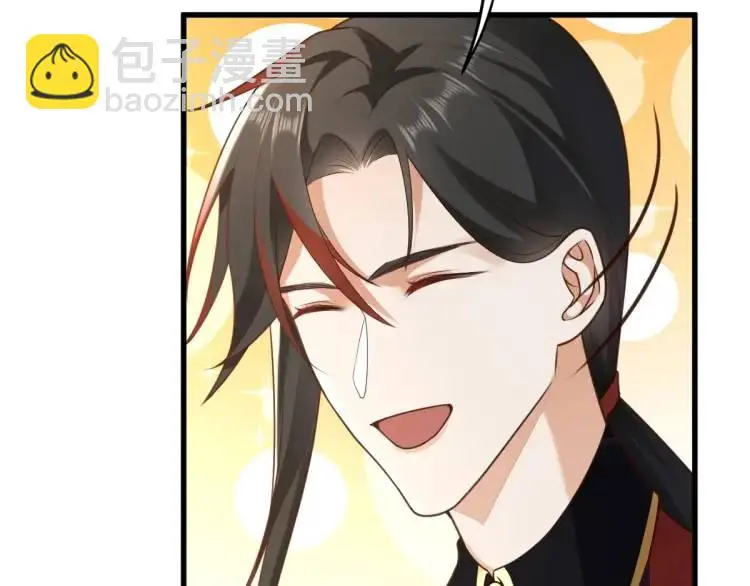 第11话 师徒大闹赌坊 第85页
