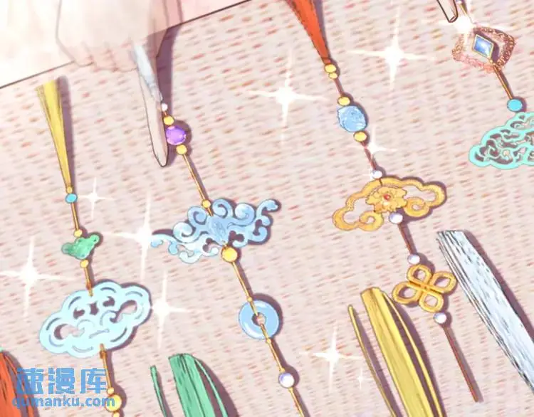 第11话 师徒大闹赌坊 第94页