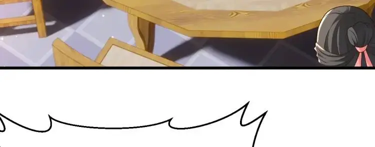 第11话 师徒大闹赌坊 第120页