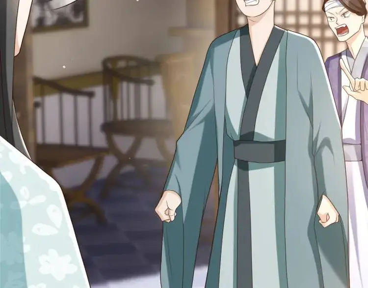 第11话 师徒大闹赌坊 第127页