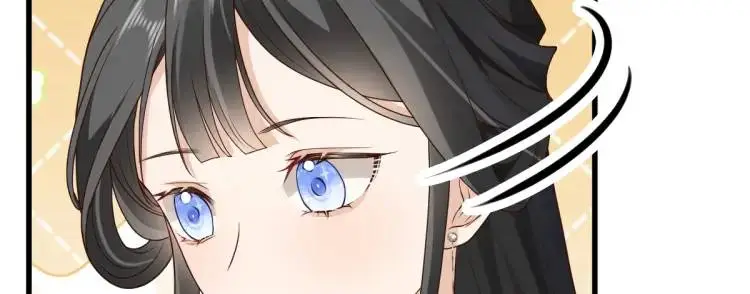 第11话 师徒大闹赌坊 第132页