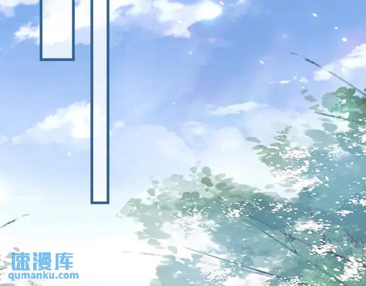 第10话 逛集遭咸猪手 第7页