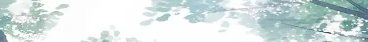 第10话 逛集遭咸猪手 第8页