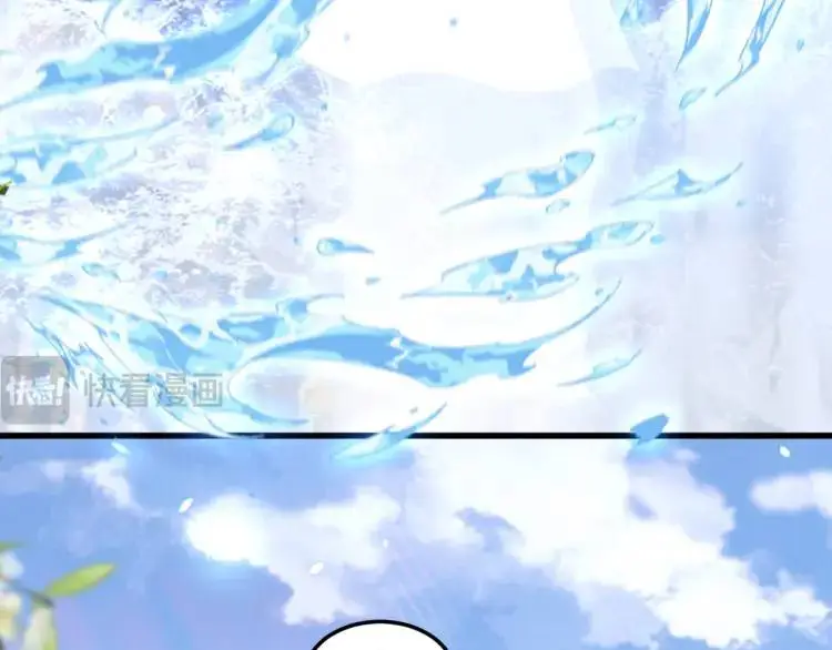 第10话 逛集遭咸猪手 第15页
