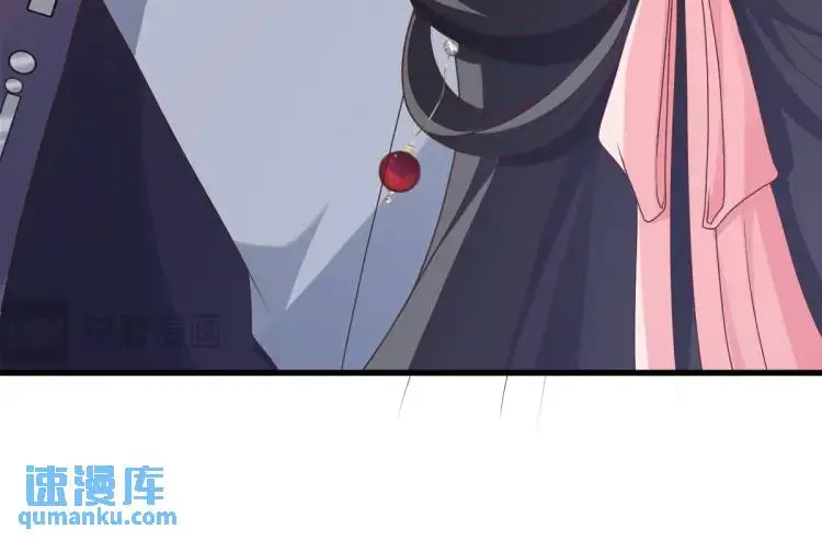 第10话 逛集遭咸猪手 第60页