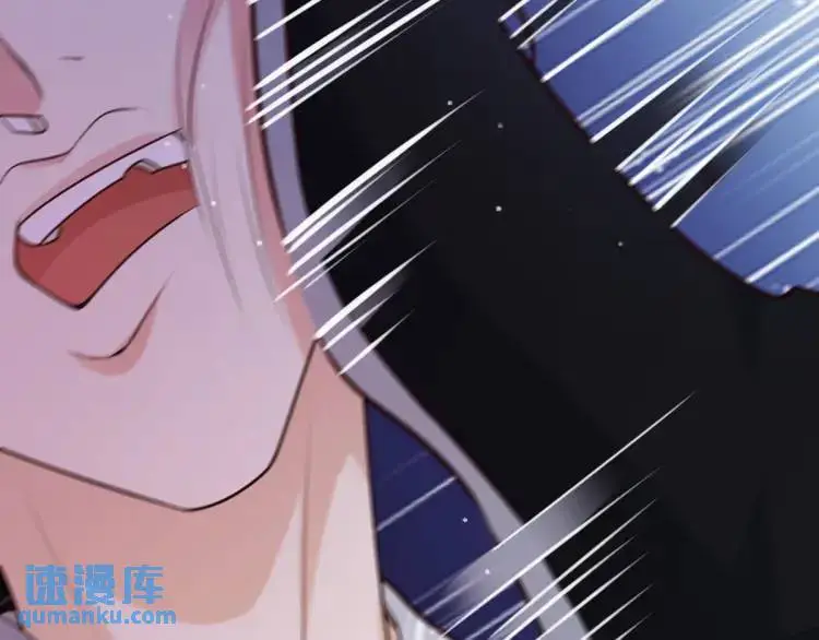 第10话 逛集遭咸猪手 第66页