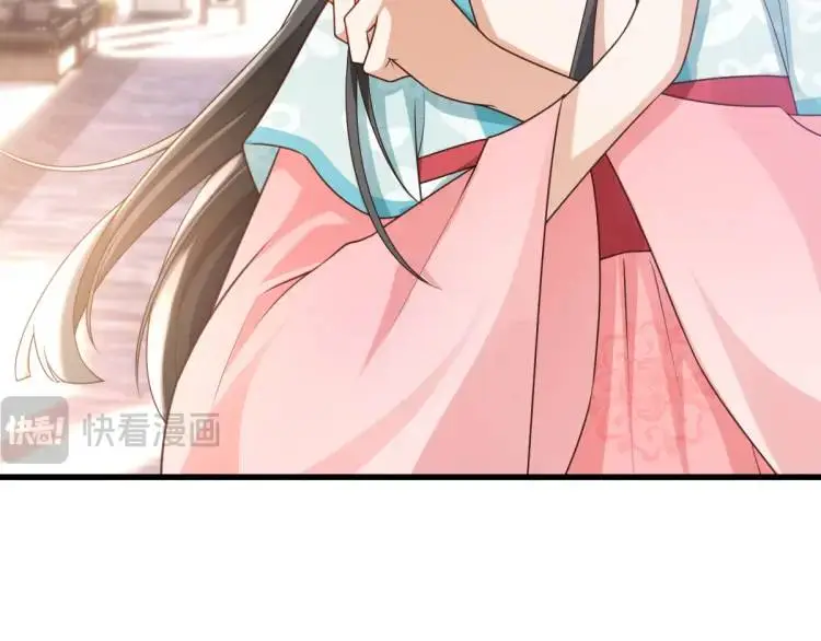 第10话 逛集遭咸猪手 第122页