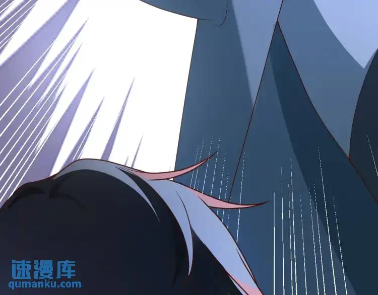 第12话 打的就是你 第20页