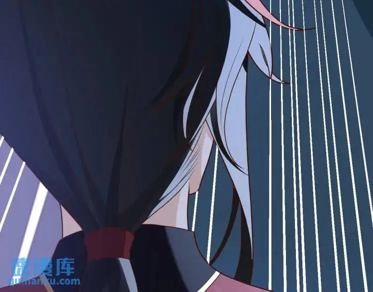 第12话 打的就是你 第21页