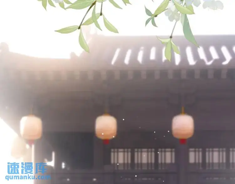 第12话 打的就是你 第122页