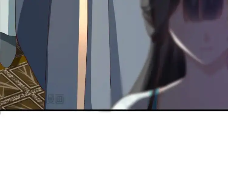 第13话 喜当姑奶奶 第19页