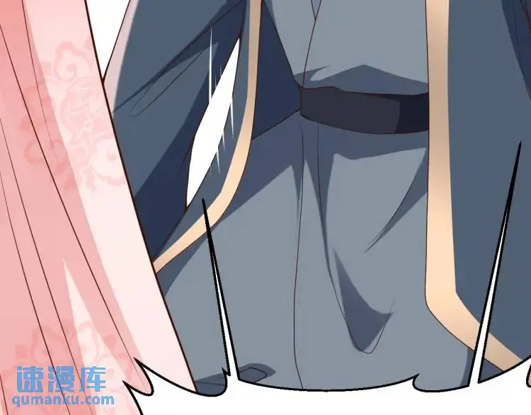 第13话 喜当姑奶奶 第30页