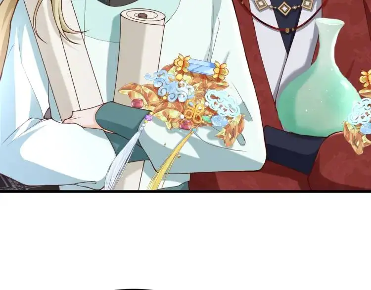 第13话 喜当姑奶奶 第43页