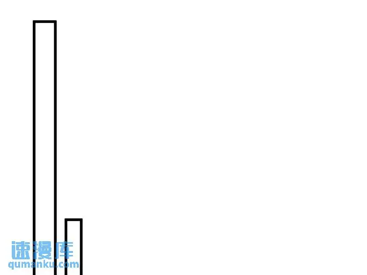 第13话 喜当姑奶奶 第94页