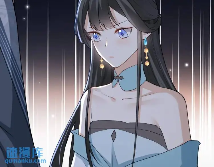 第13话 喜当姑奶奶 第111页