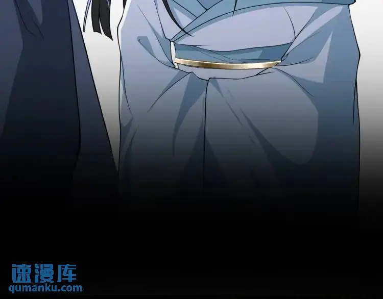 第13话 喜当姑奶奶 第112页
