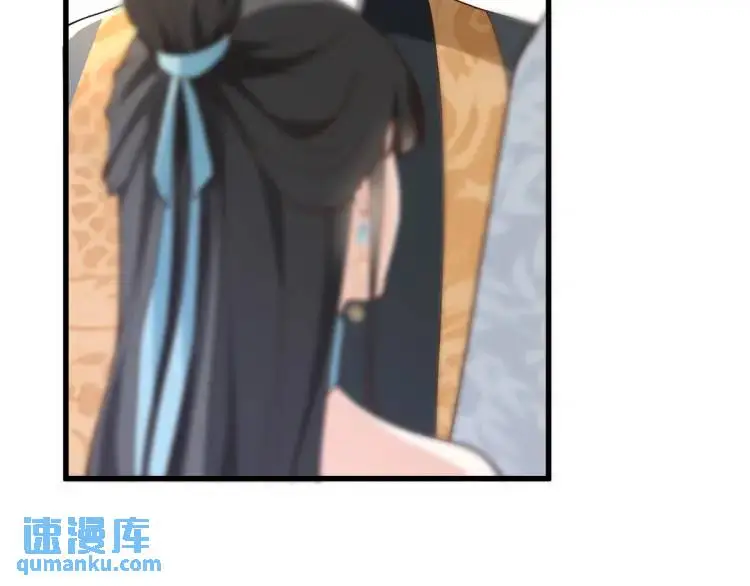 第13话 喜当姑奶奶 第168页