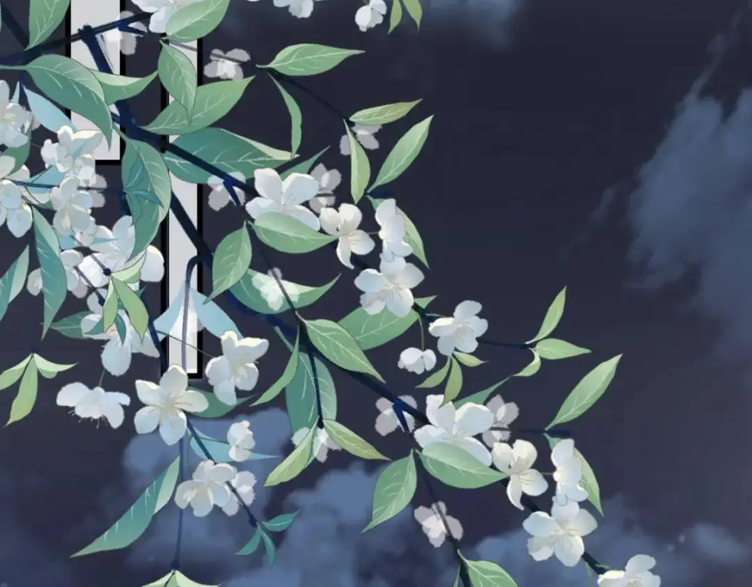 第14话 晚宴勾心斗角 第28页