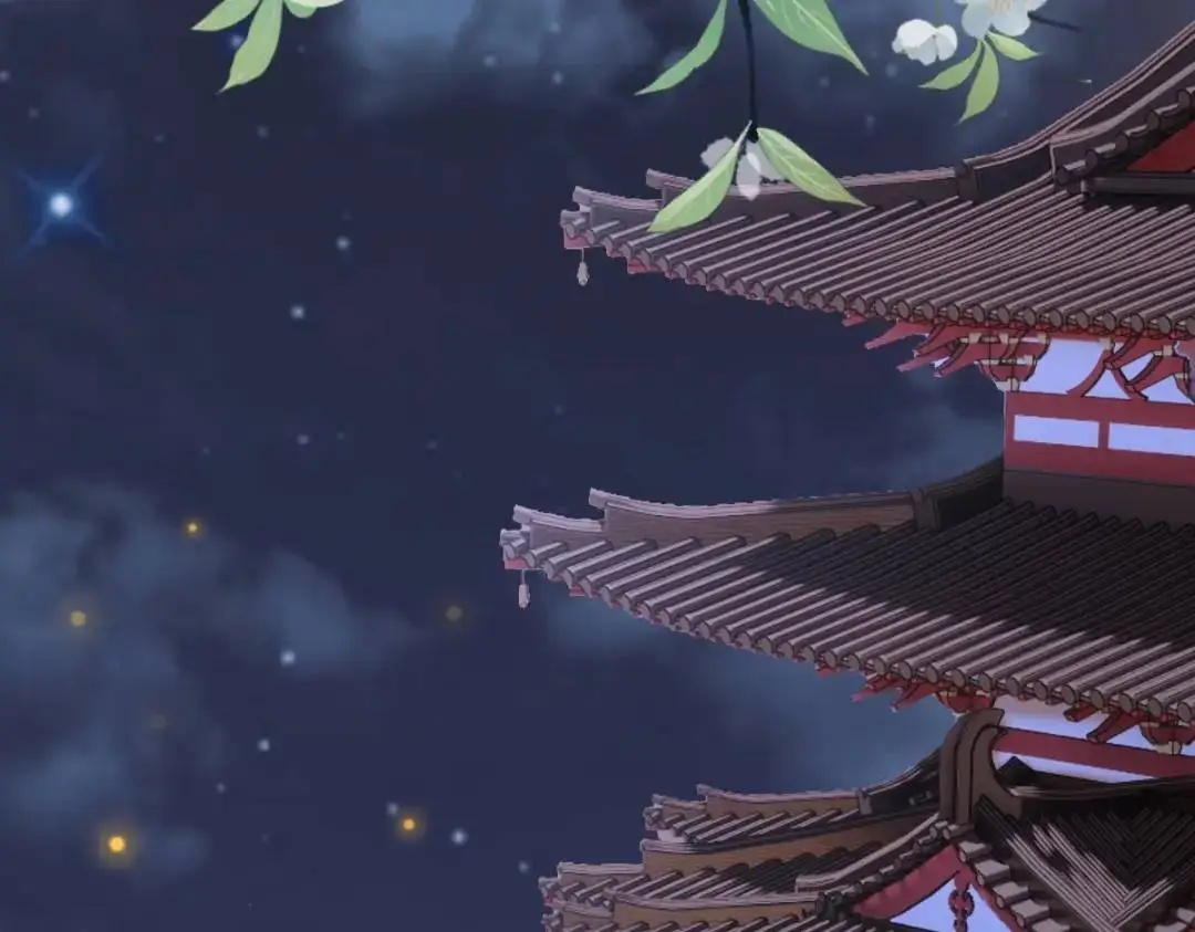 第14话 晚宴勾心斗角 第29页