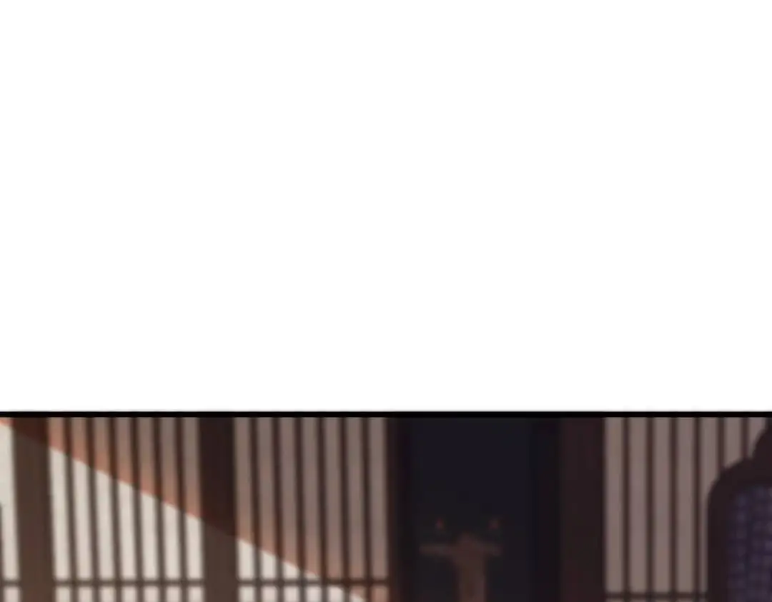 第14话 晚宴勾心斗角 第33页
