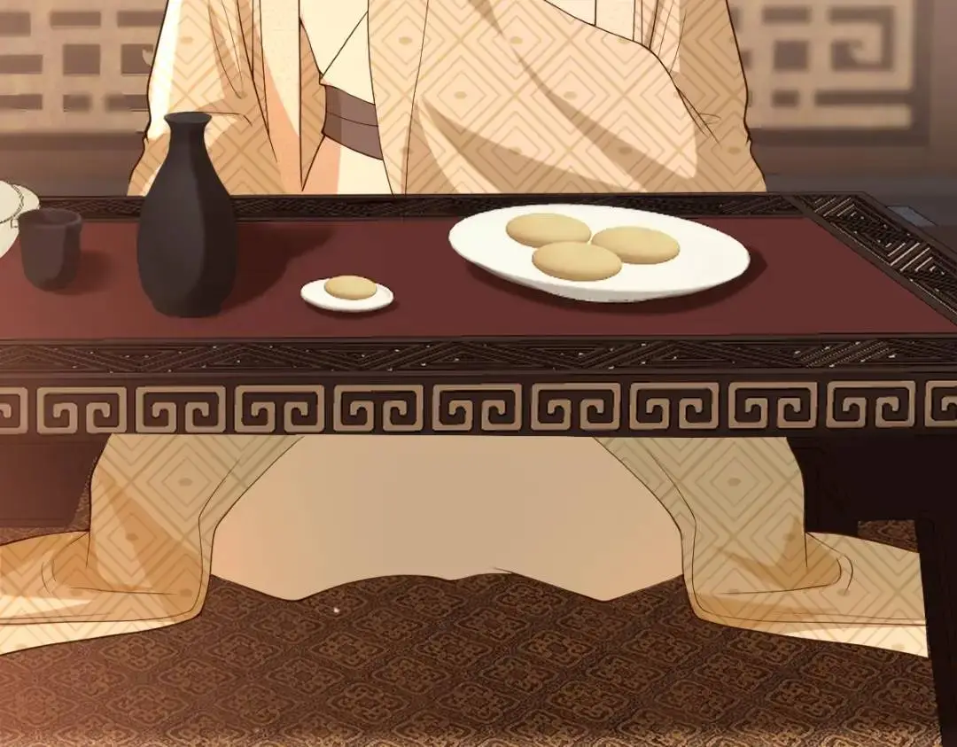 第14话 晚宴勾心斗角 第40页