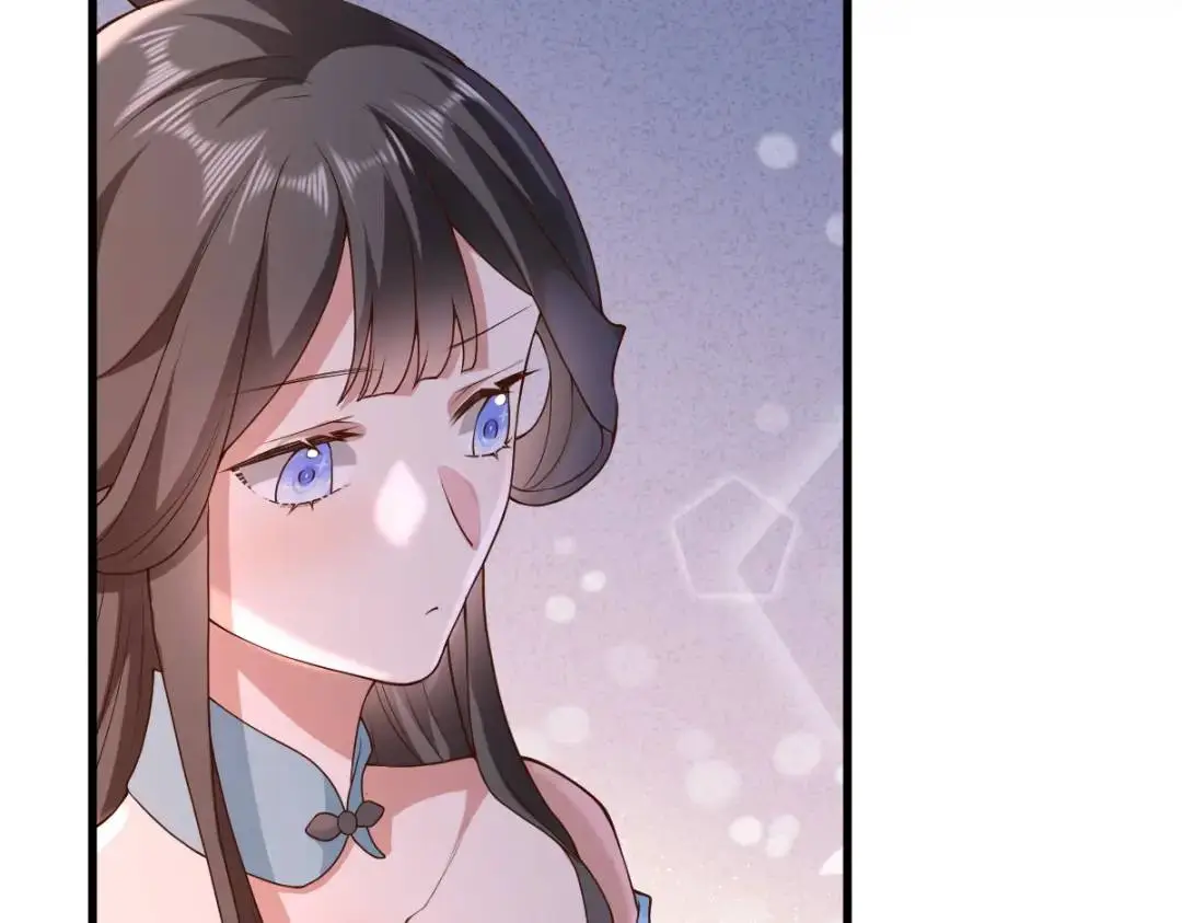 第14话 晚宴勾心斗角 第43页