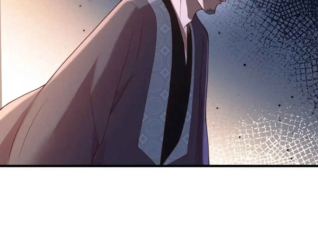 第14话 晚宴勾心斗角 第117页