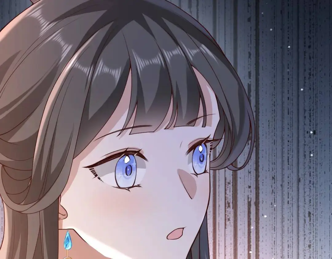 第14话 晚宴勾心斗角 第121页
