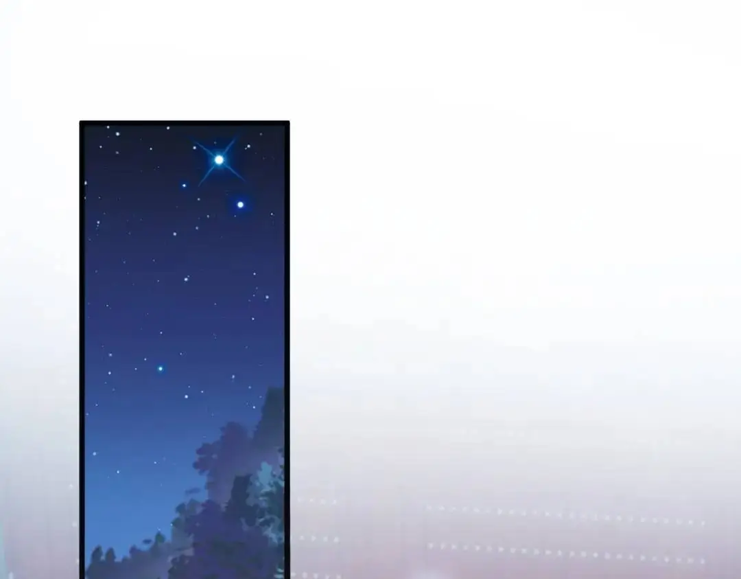 第14话 晚宴勾心斗角 第125页