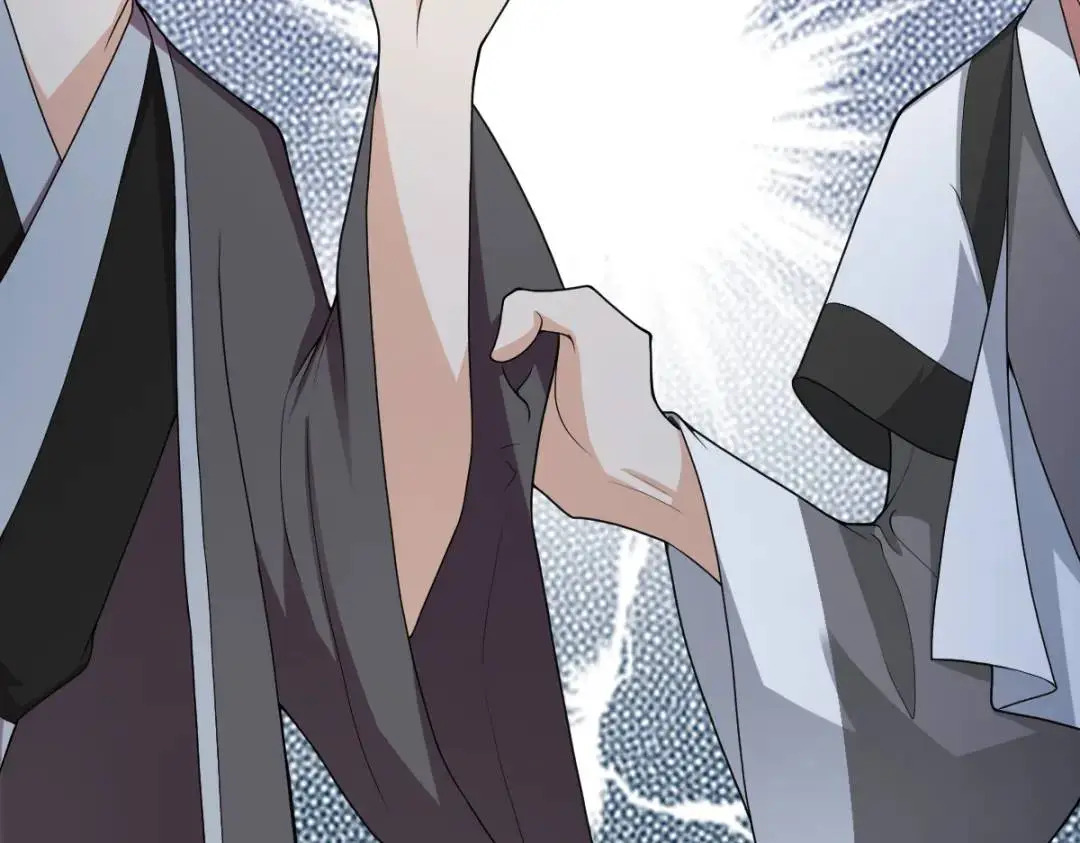 第14话 晚宴勾心斗角 第142页