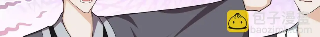 第14话 晚宴勾心斗角 第156页
