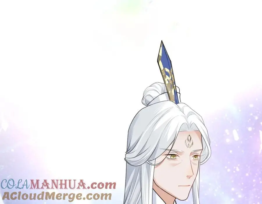 第15话 晚宴刺杀危机 第13页