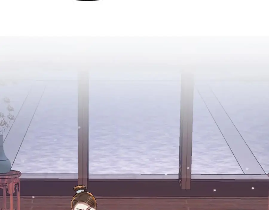 第15话 晚宴刺杀危机 第46页