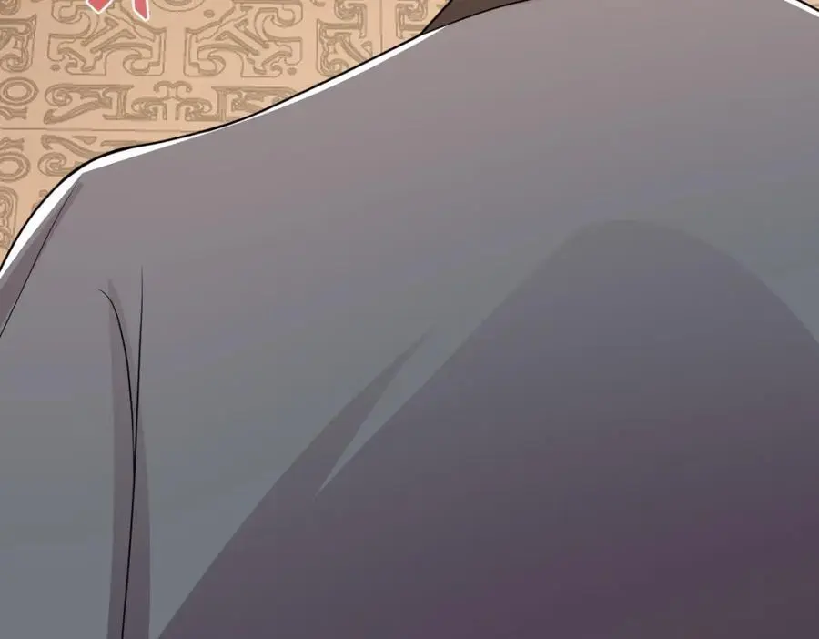第15话 晚宴刺杀危机 第51页