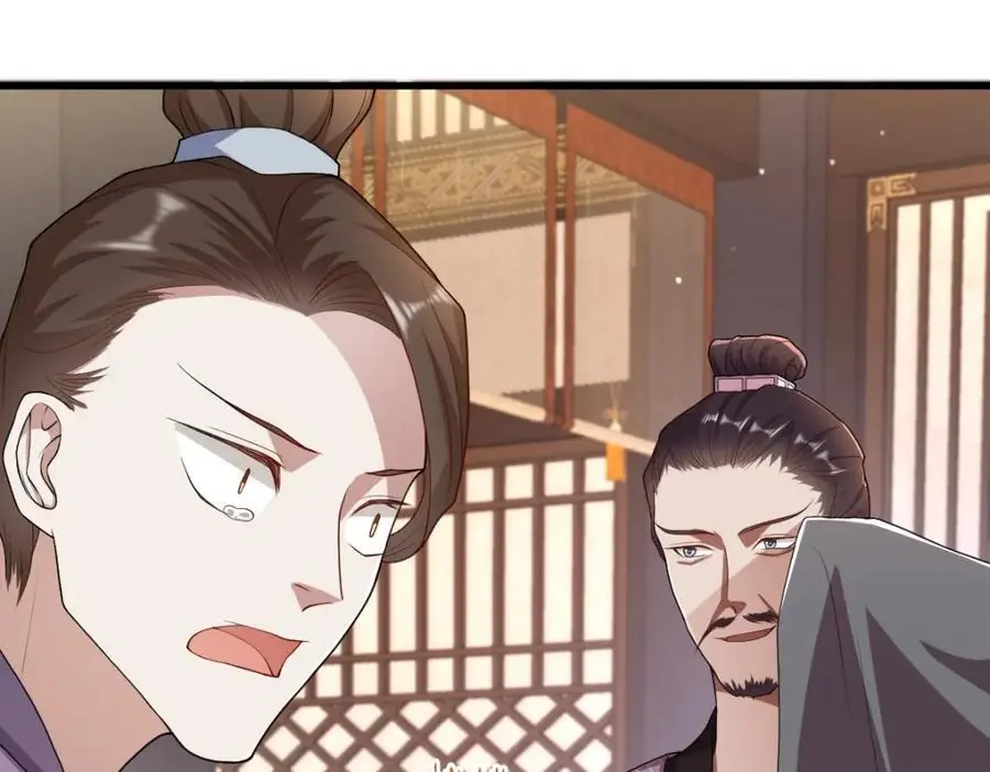 第15话 晚宴刺杀危机 第83页