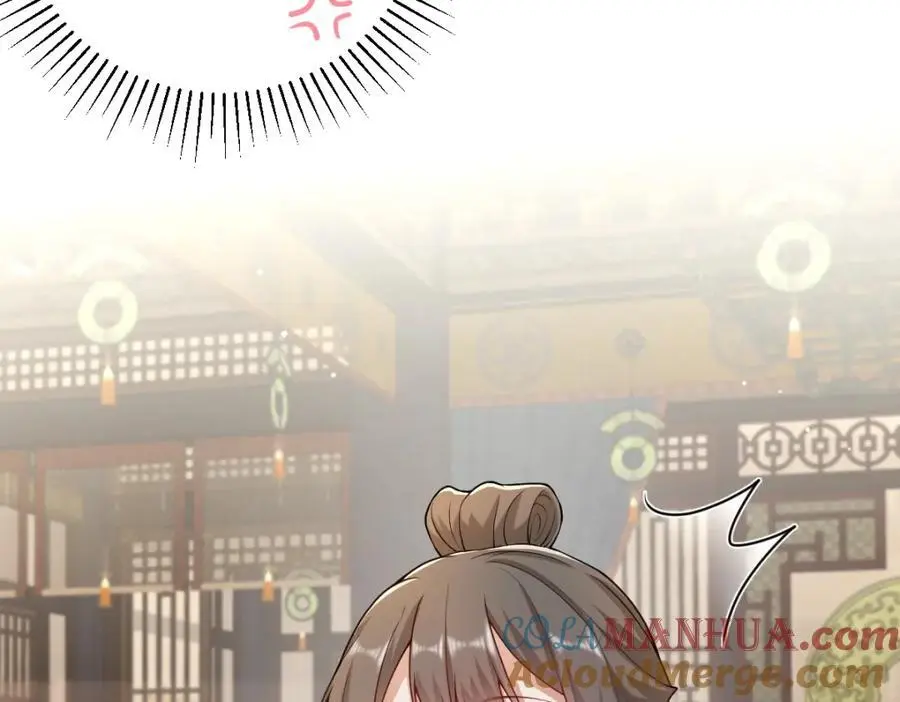 第15话 晚宴刺杀危机 第93页
