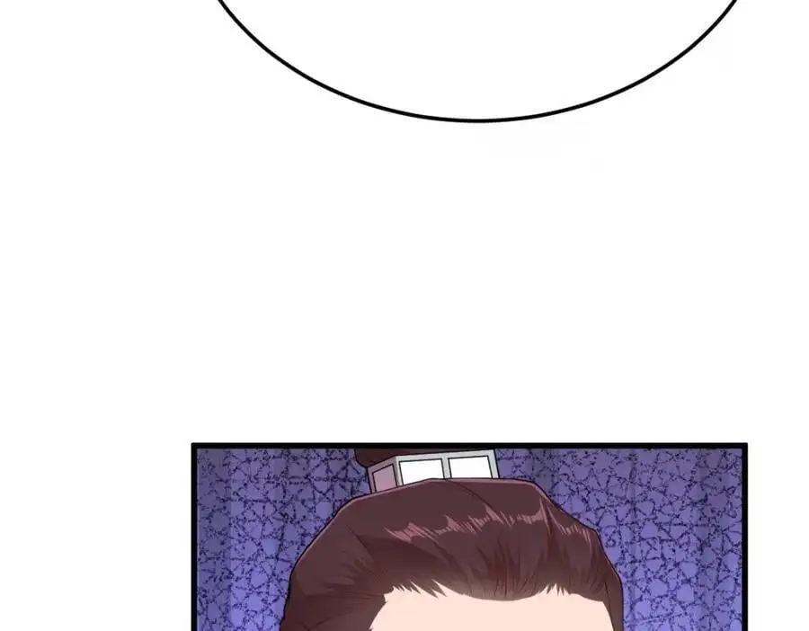 第15话 晚宴刺杀危机 第119页