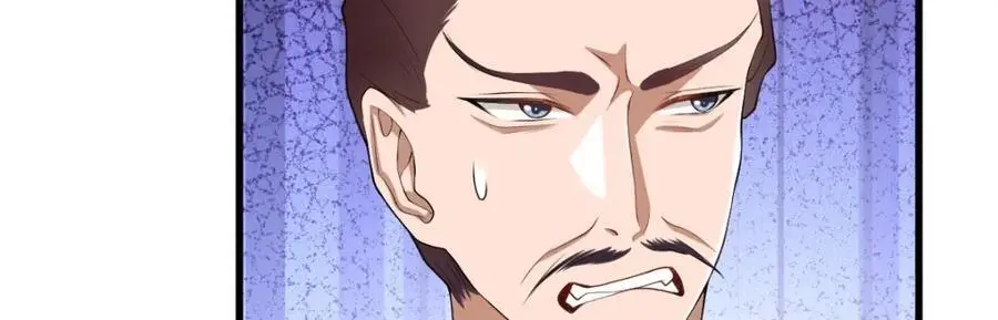 第15话 晚宴刺杀危机 第120页