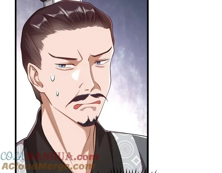 第15话 晚宴刺杀危机 第129页
