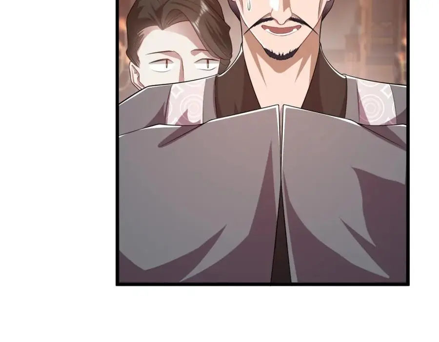 第15话 晚宴刺杀危机 第138页
