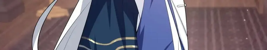 第15话 晚宴刺杀危机 第144页