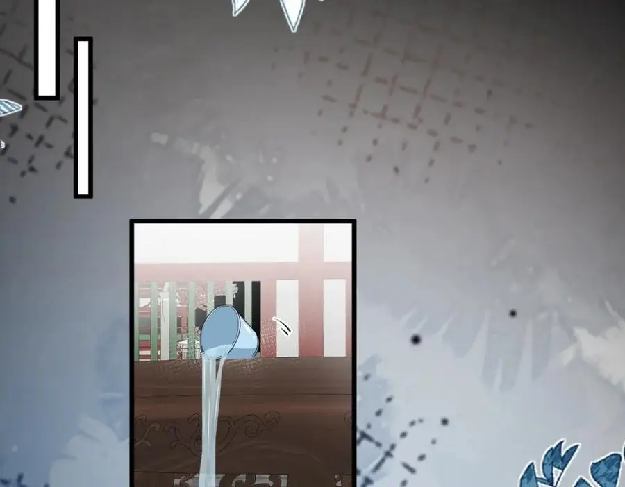第16话 替罪羊 第47页
