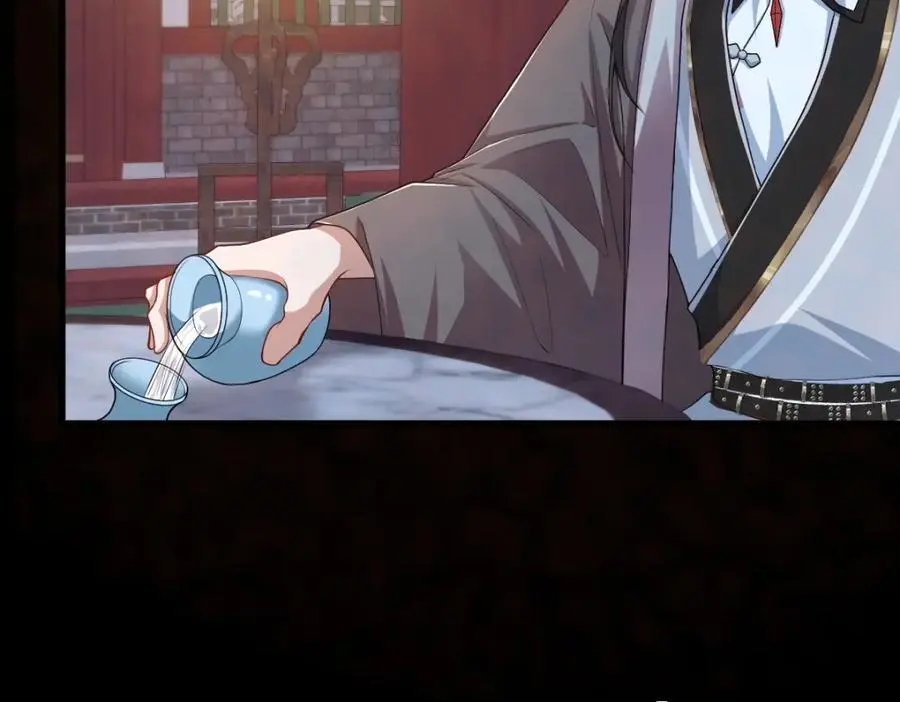 第16话 替罪羊 第63页